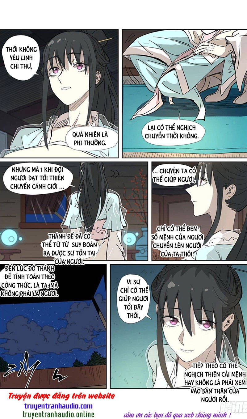 Yêu Thần Ký Chapter 319: - Luyện thể - Trang 4