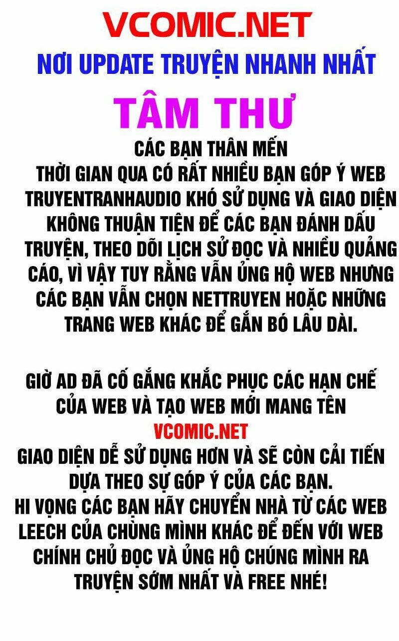 Yêu Thần Ký Chapter 320.5 - Next Chapter 321