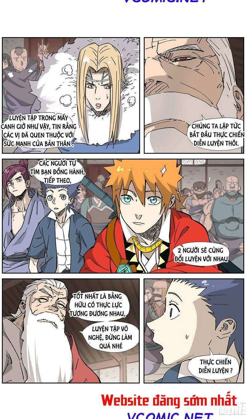 Yêu Thần Ký Chapter 320.5 - Next Chapter 321