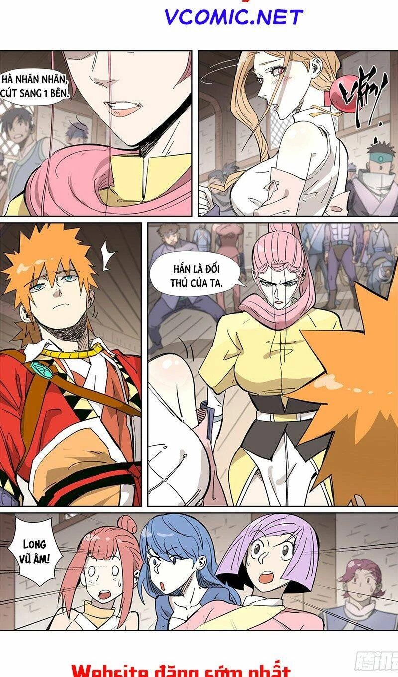 Yêu Thần Ký Chapter 320.5 - Next Chapter 321