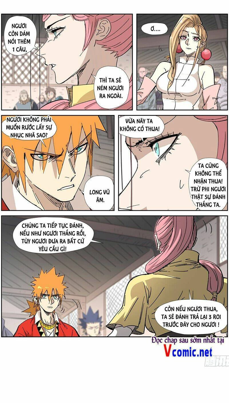 Yêu Thần Ký Chapter 322.5 - Next Chapter 323