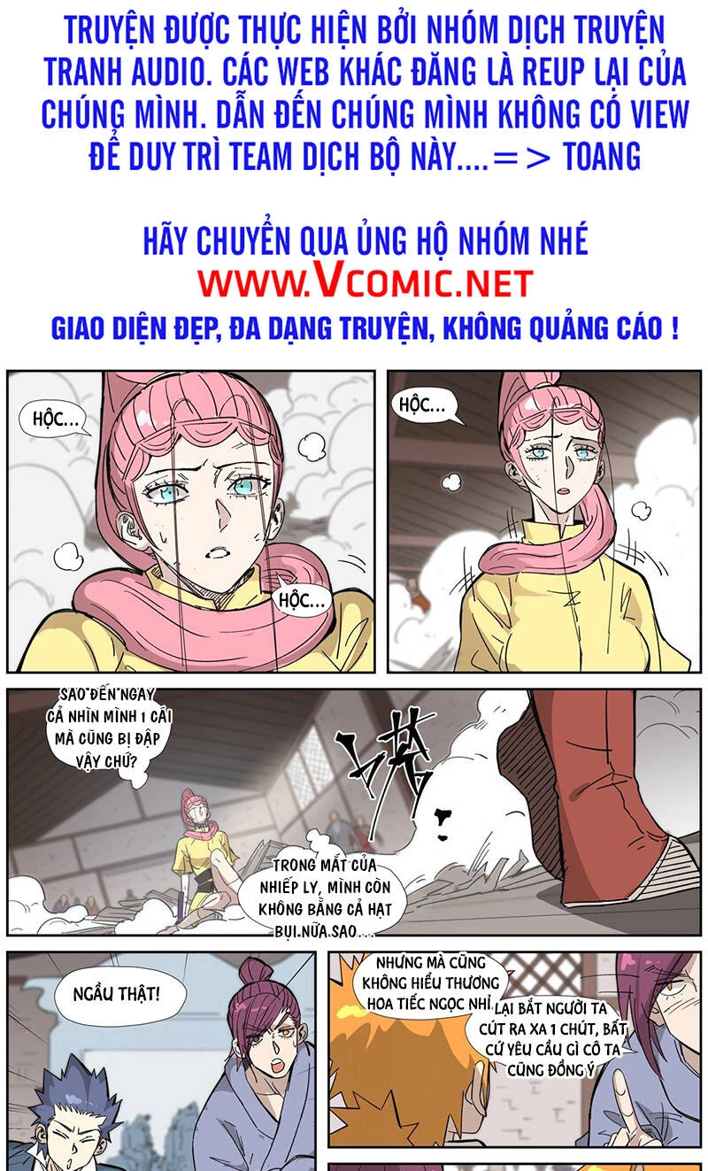 Yêu Thần Ký Chapter 323.5 - Next Chapter 324