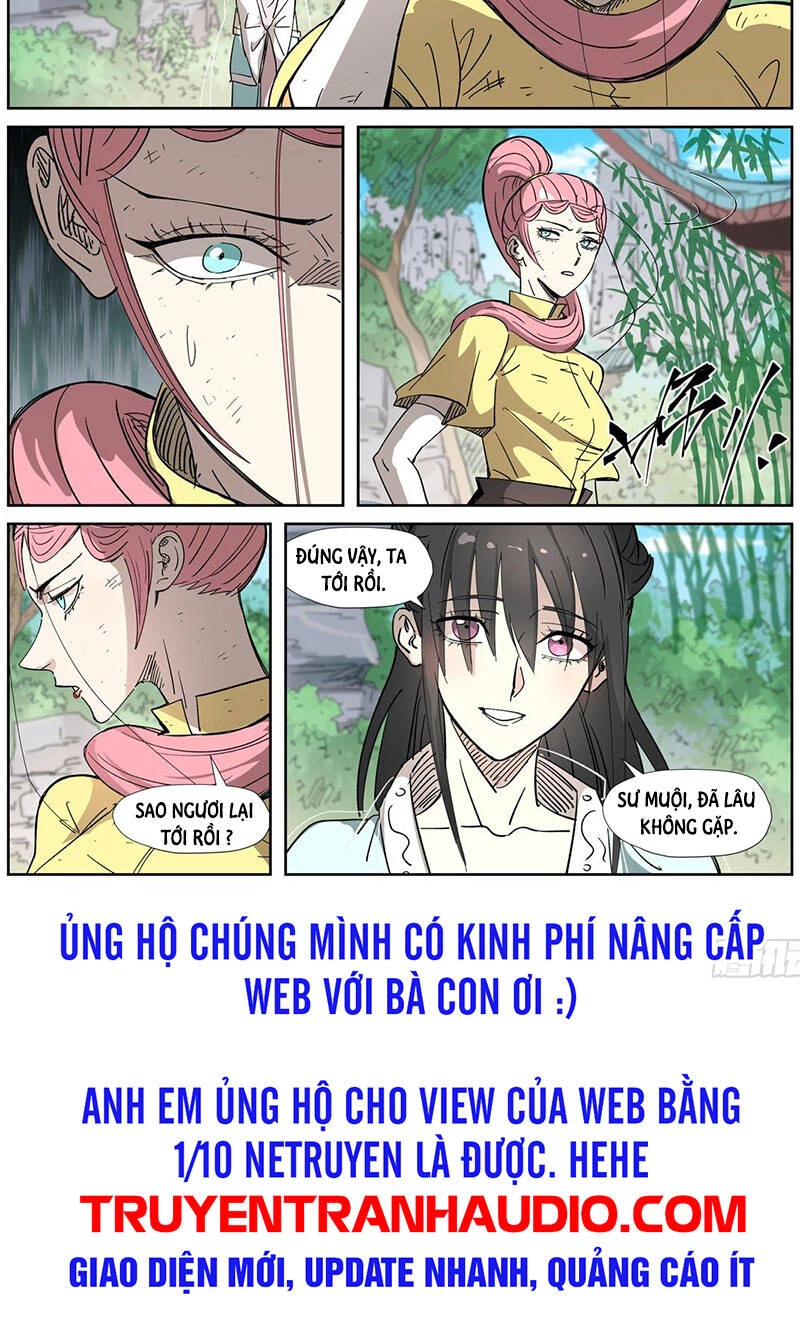 Yêu Thần Ký Chapter 323.5 - Next Chapter 324