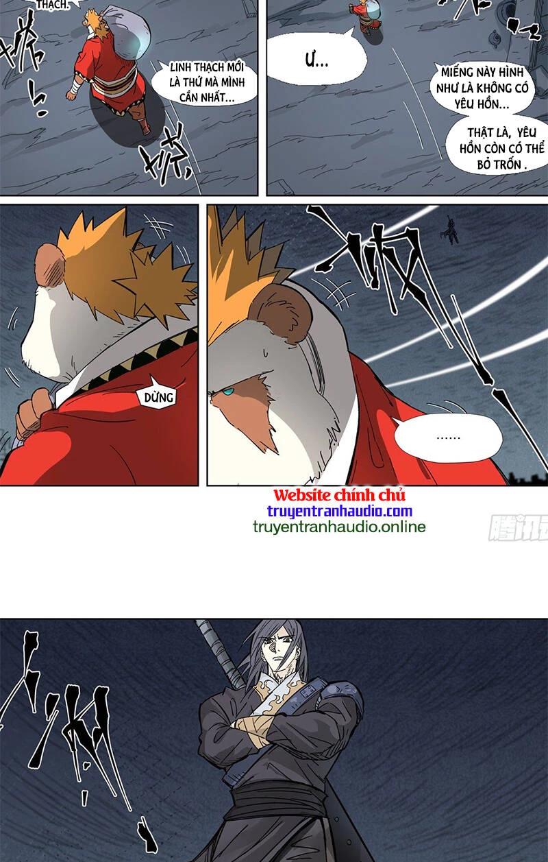 Yêu Thần Ký Chapter 325 - Trang 4