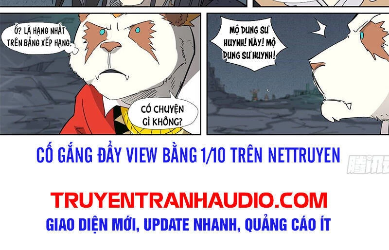 Yêu Thần Ký Chapter 325 - Trang 4