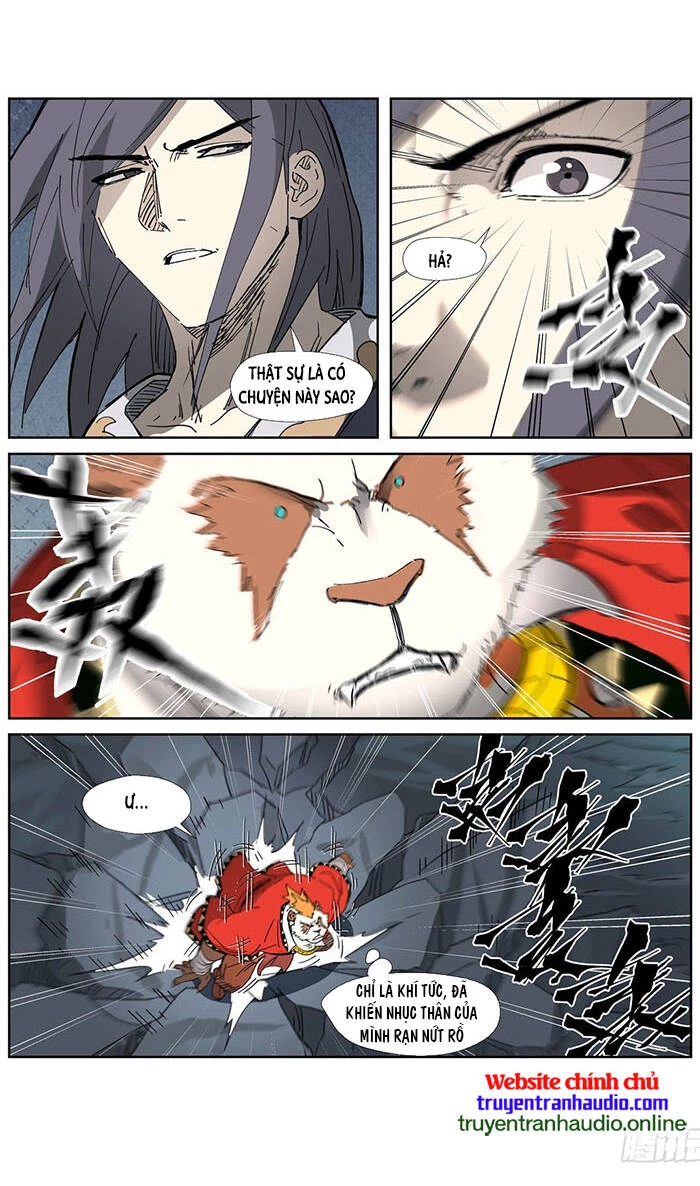 Yêu Thần Ký Chapter 325.5 - Next Chapter 326