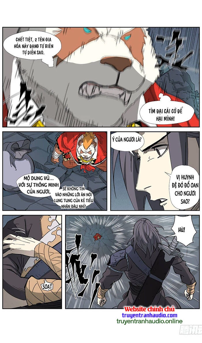 Yêu Thần Ký Chapter 325.5 - Next Chapter 326