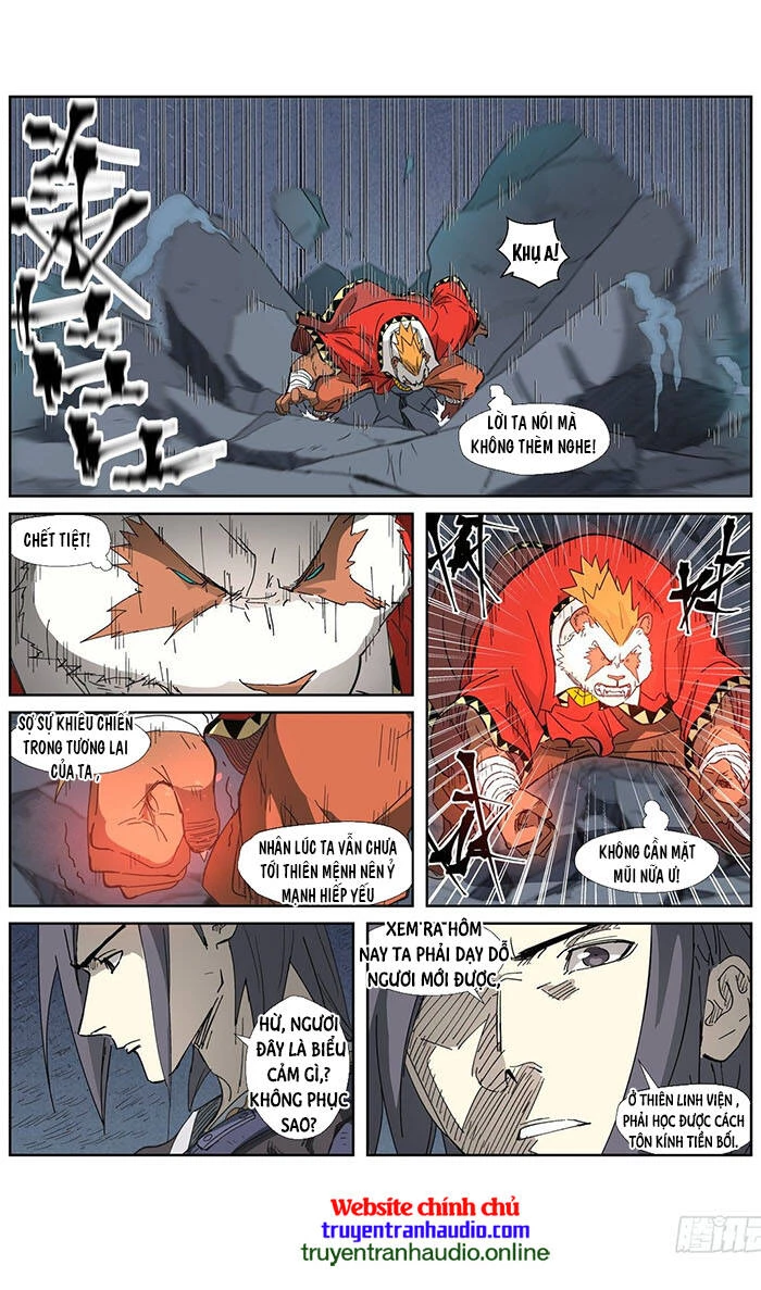 Yêu Thần Ký Chapter 325.5 - Next Chapter 326