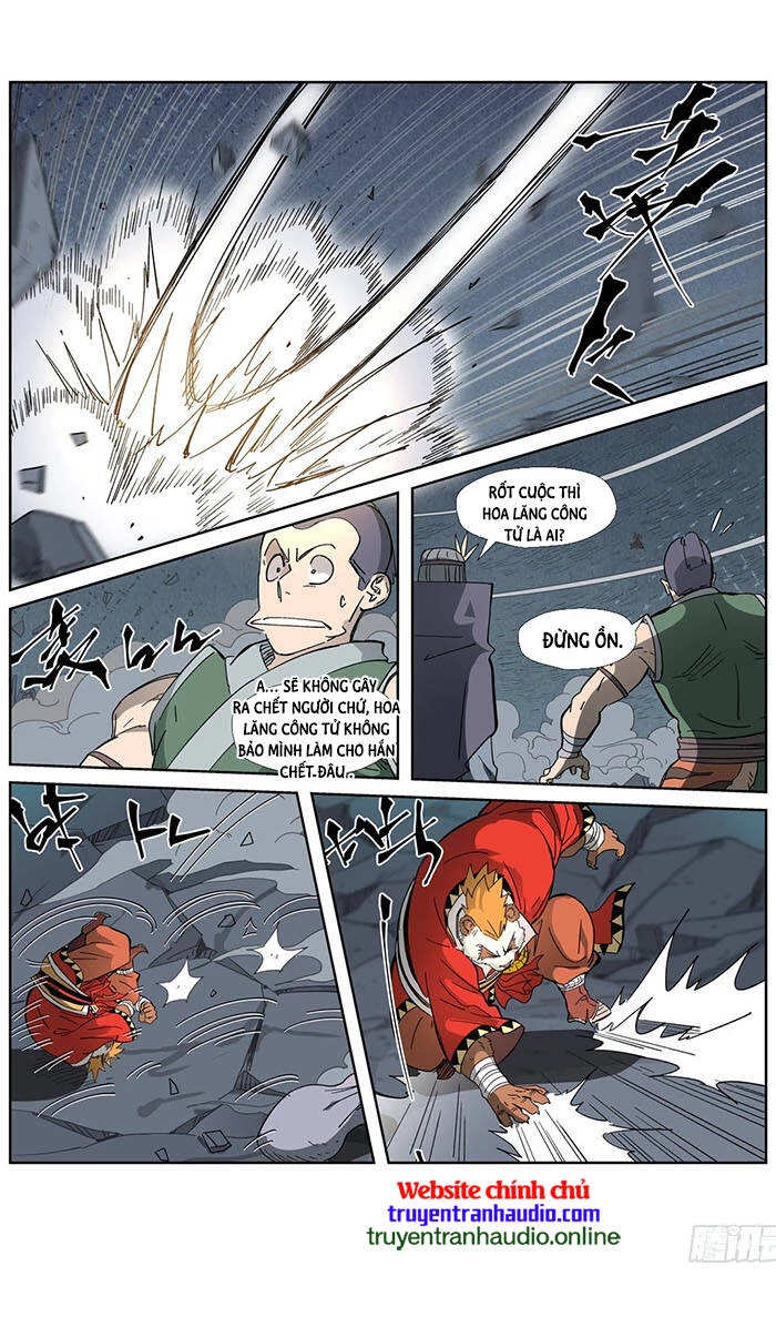 Yêu Thần Ký Chapter 325.5 - Next Chapter 326