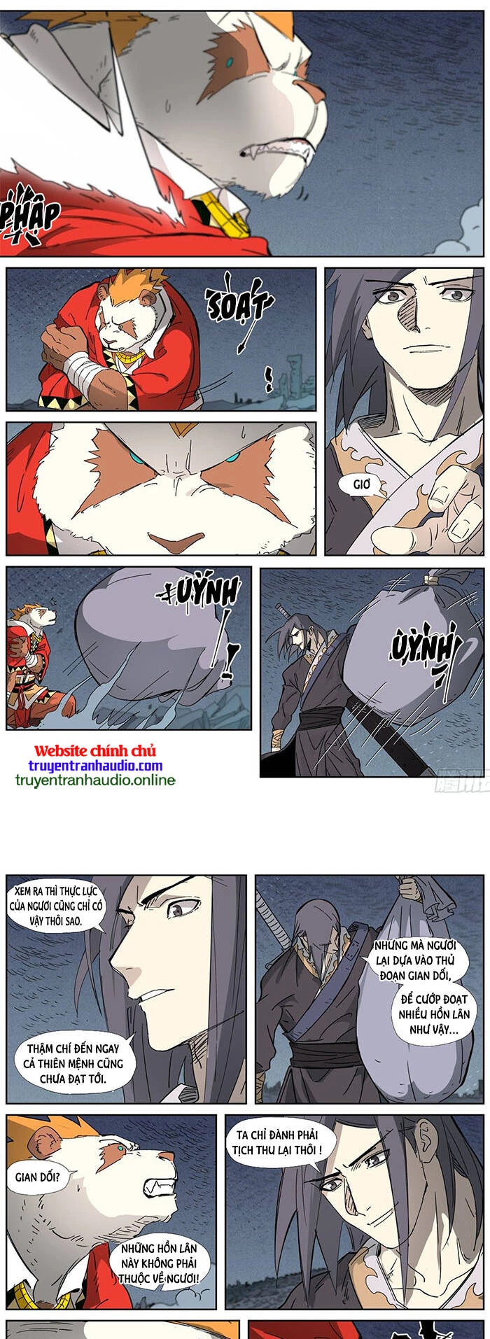 Yêu Thần Ký Chapter 325.5 - Next Chapter 326