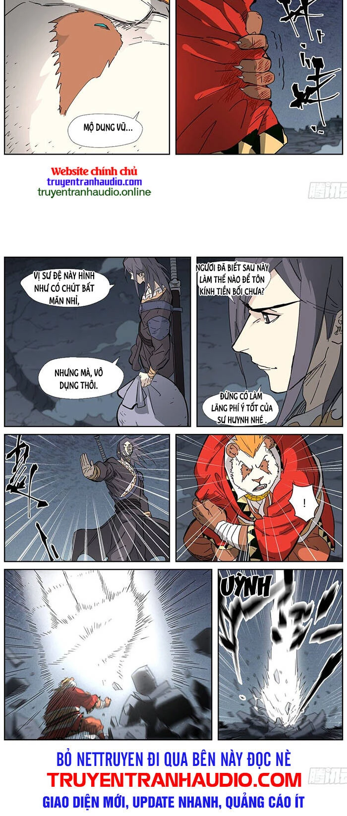 Yêu Thần Ký Chapter 325.5 - Next Chapter 326