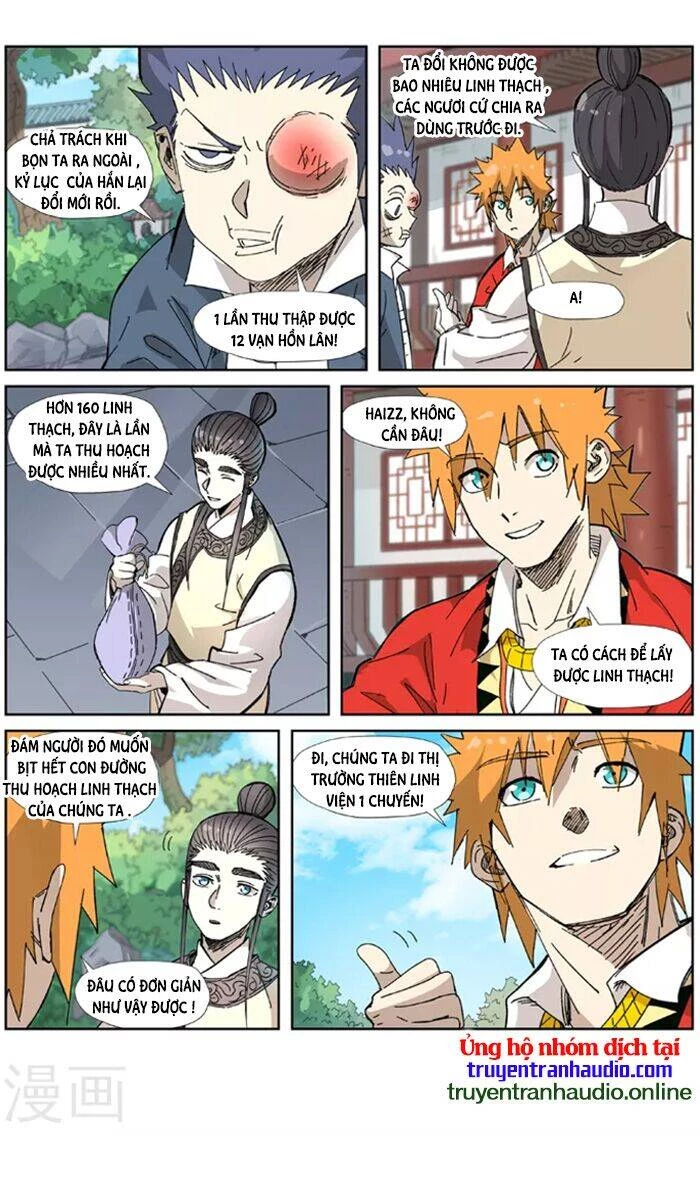 Yêu Thần Ký Chapter 327.5 - Next Chapter 328