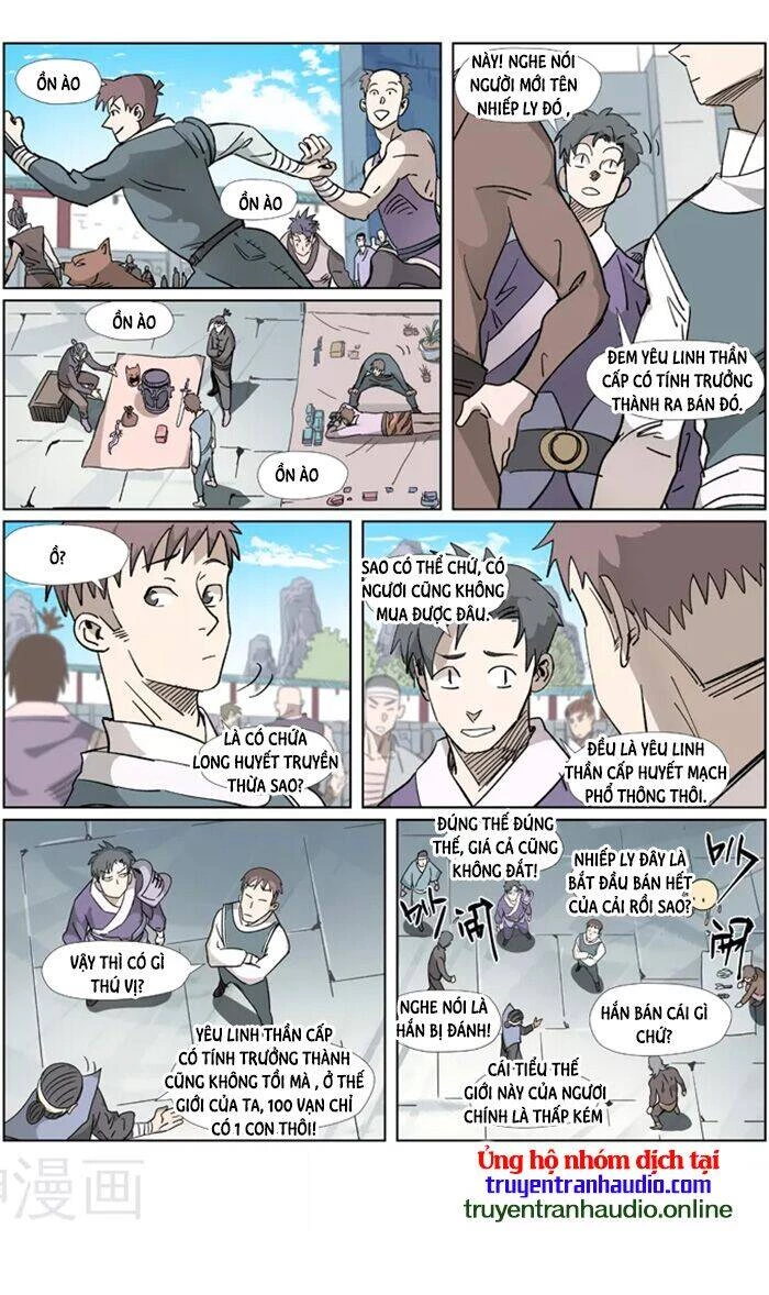 Yêu Thần Ký Chapter 327.5 - Next Chapter 328