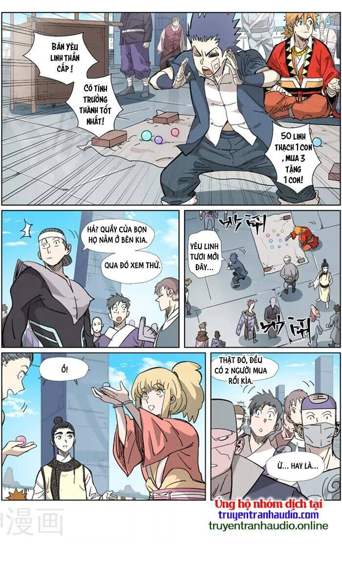 Yêu Thần Ký Chapter 327.5 - Next Chapter 328