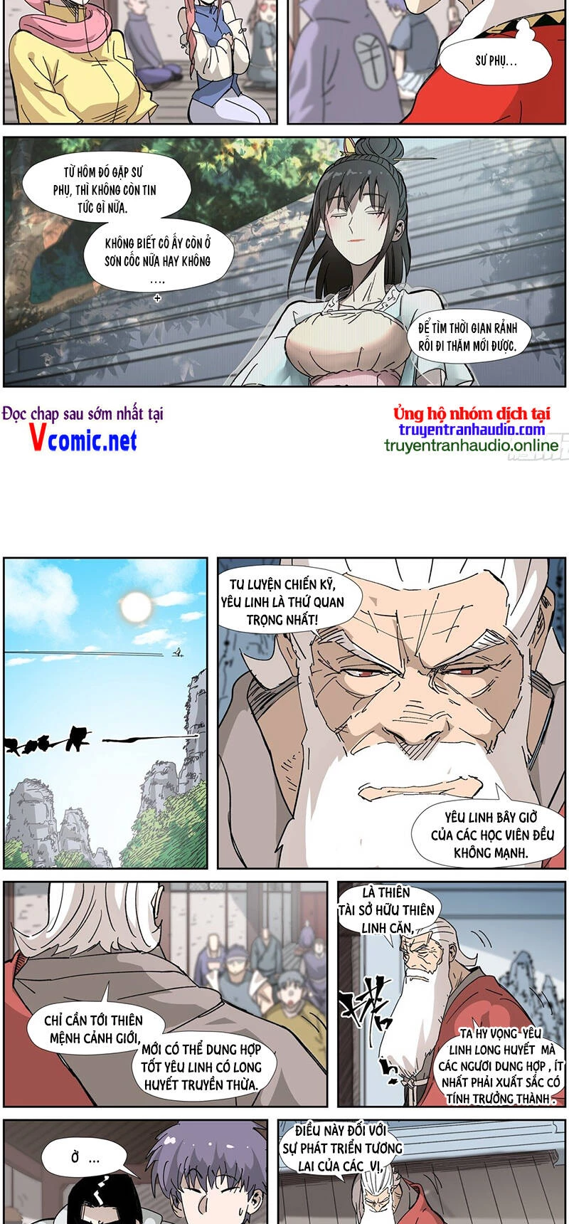 Yêu Thần Ký Chapter 328.5 - Next Chapter 329