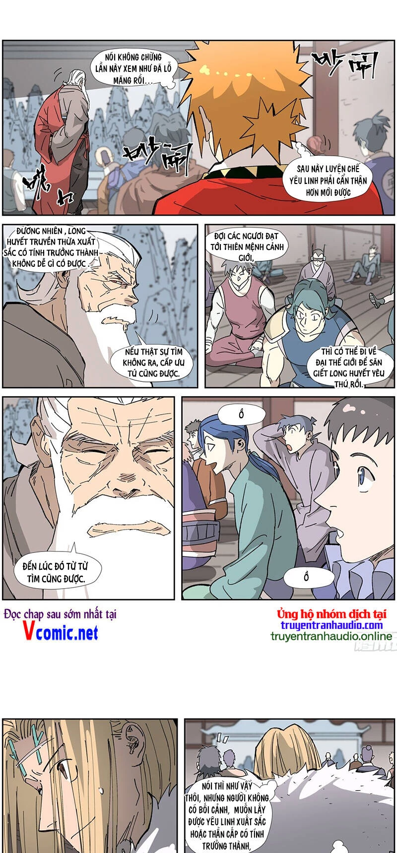 Yêu Thần Ký Chapter 328.5 - Next Chapter 329