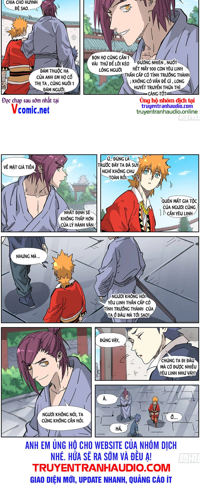 Yêu Thần Ký Chapter 328.5 - Next Chapter 329