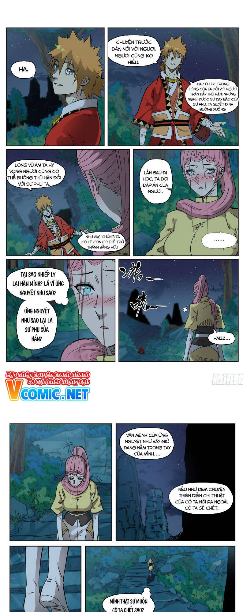 Yêu Thần Ký Chapter 330.5 - Next Chapter 331