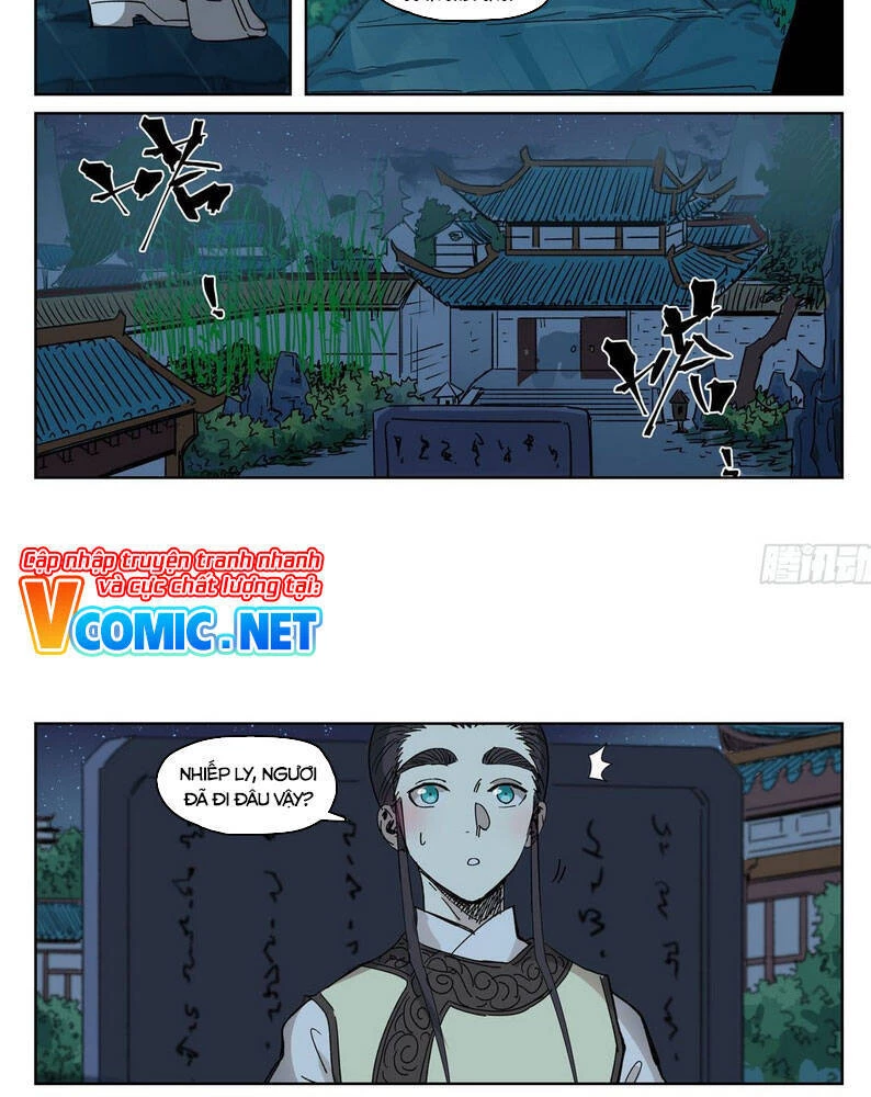 Yêu Thần Ký Chapter 330.5 - Next Chapter 331