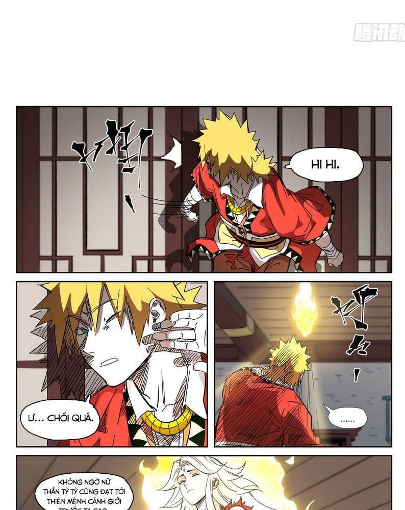 Yêu Thần Ký Chapter 330.5 - Next Chapter 331