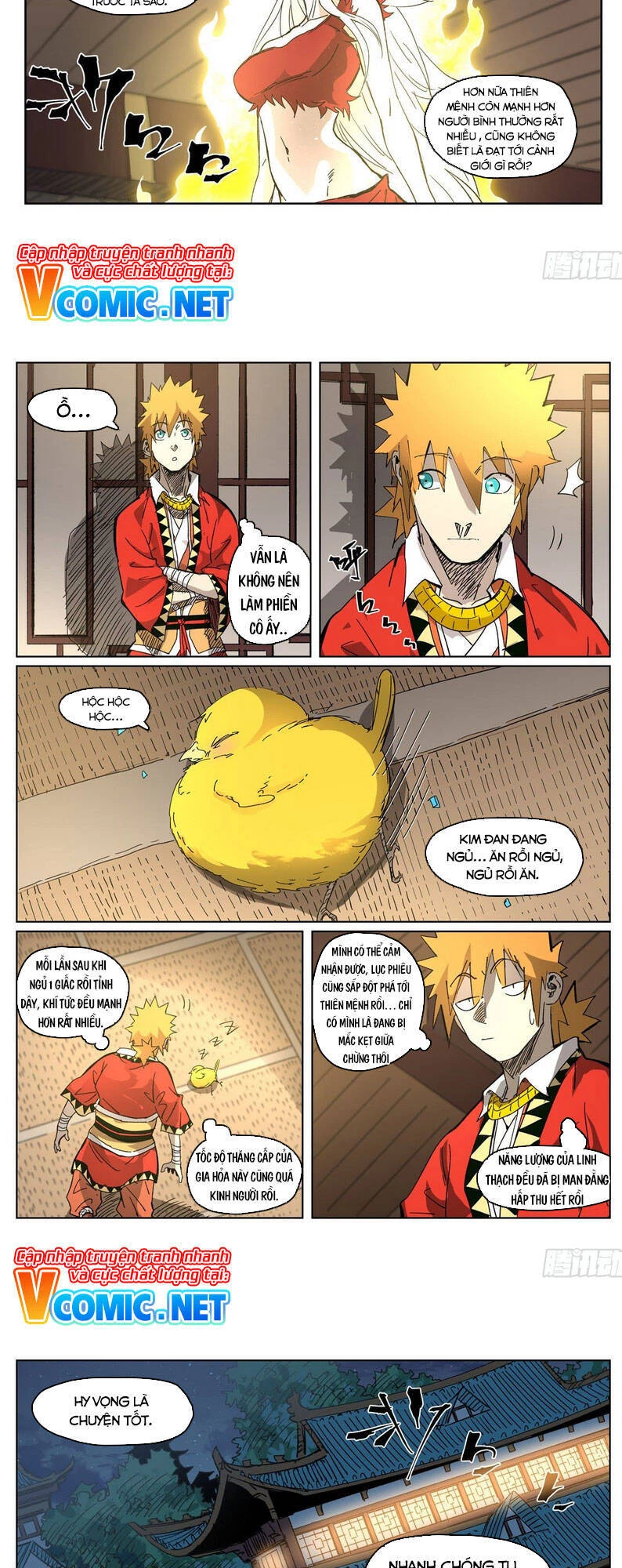 Yêu Thần Ký Chapter 330.5 - Next Chapter 331