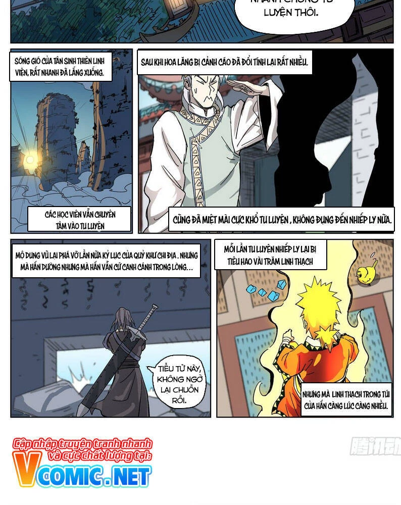 Yêu Thần Ký Chapter 330.5 - Next Chapter 331