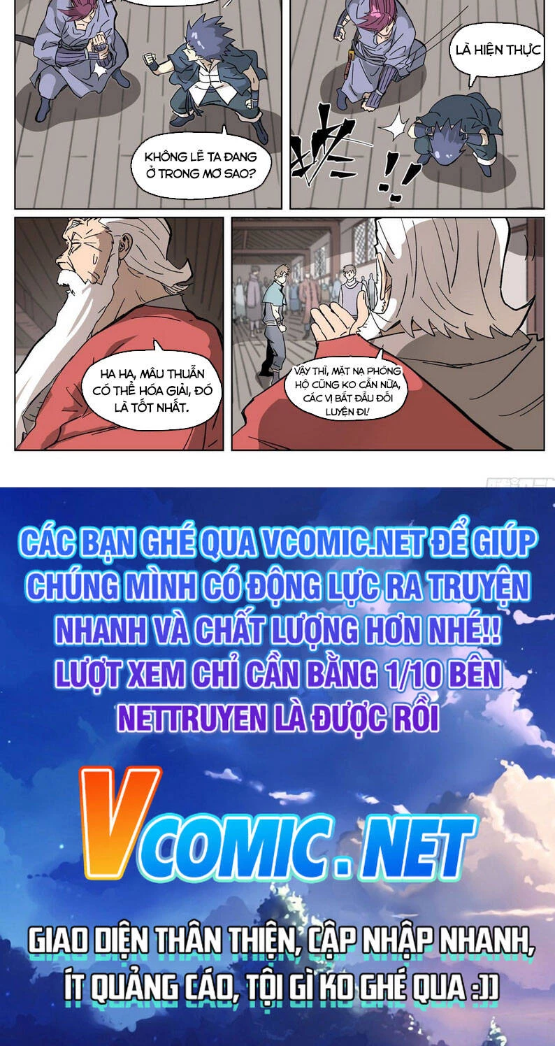 Yêu Thần Ký Chapter 330.5 - Next Chapter 331