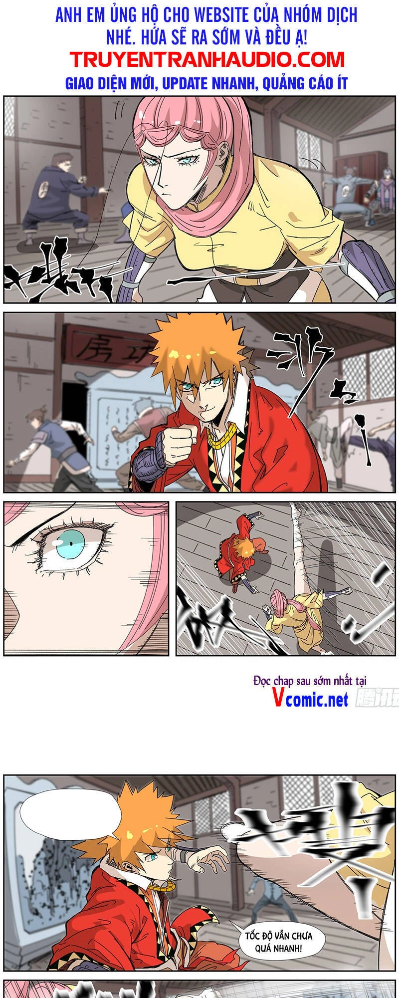 Yêu Thần Ký Chapter 331 - Next Chapter 331.5