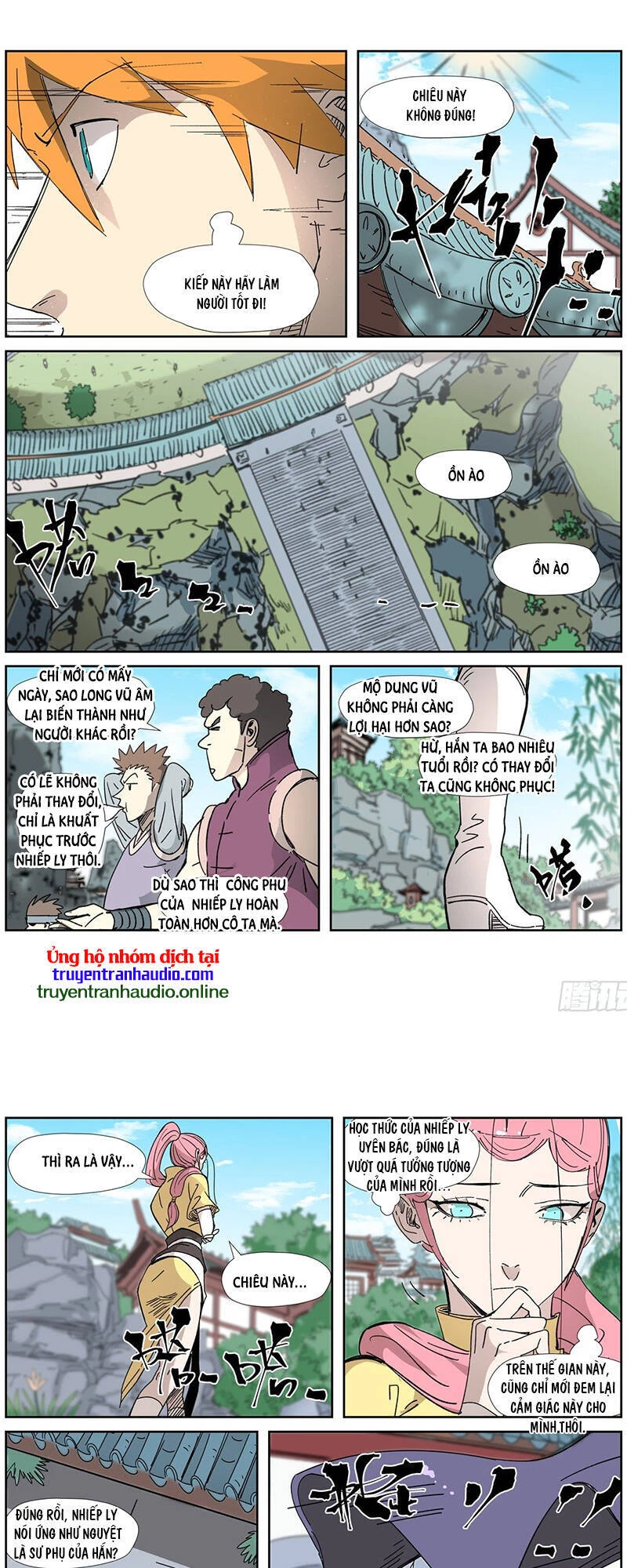 Yêu Thần Ký Chapter 331 - Next Chapter 331.5