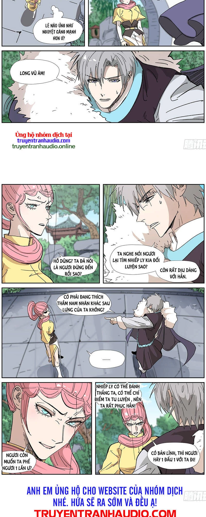 Yêu Thần Ký Chapter 331 - Next Chapter 331.5