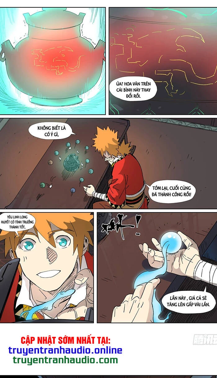 Yêu Thần Ký Chapter 332 - Next Chapter 332.5