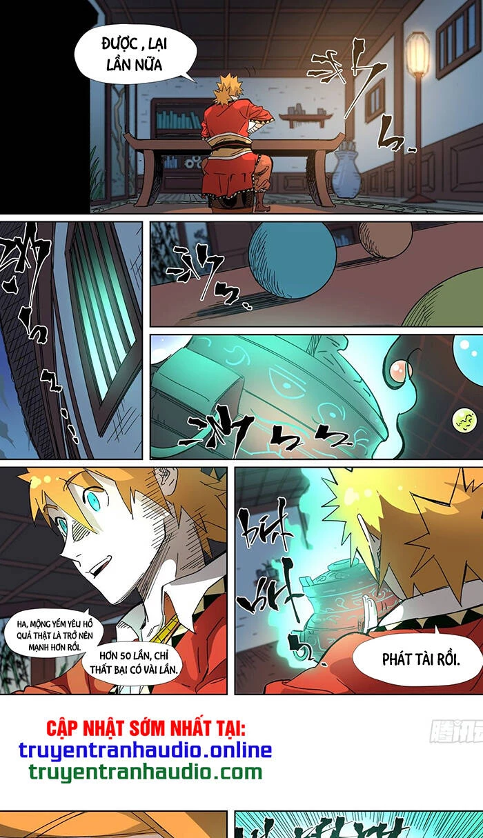 Yêu Thần Ký Chapter 332 - Next Chapter 332.5