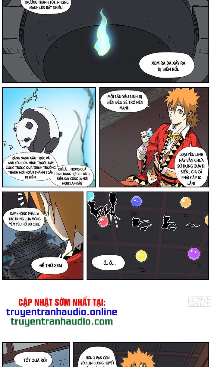 Yêu Thần Ký Chapter 332 - Next Chapter 332.5