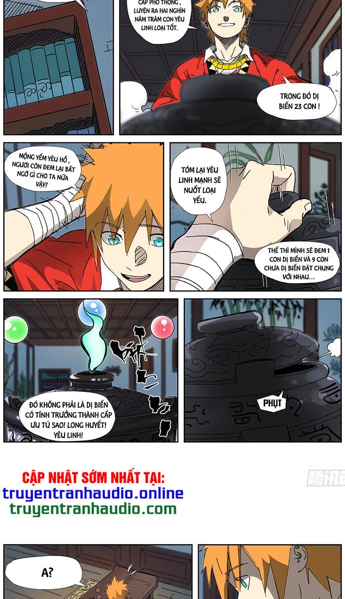 Yêu Thần Ký Chapter 332 - Next Chapter 332.5