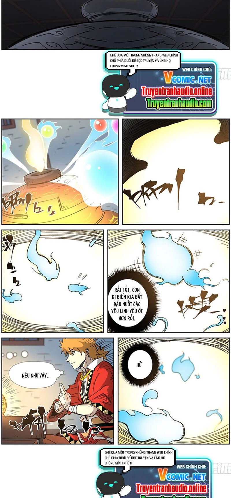 Yêu Thần Ký Chapter 332.5 - Next Chapter 333