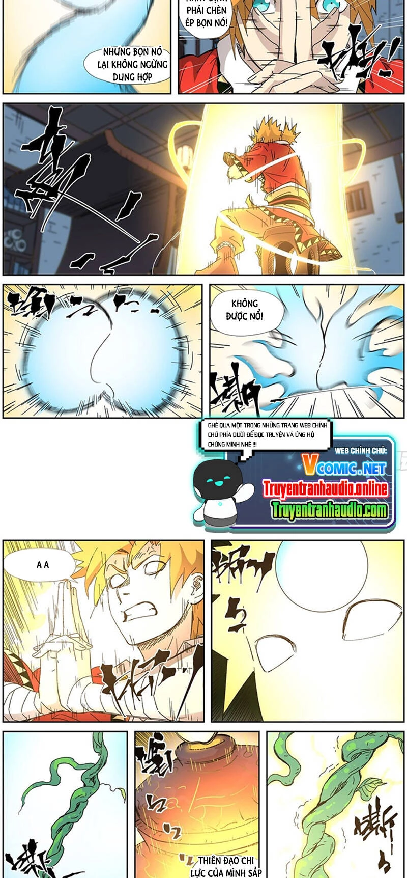 Yêu Thần Ký Chapter 332.5 - Next Chapter 333