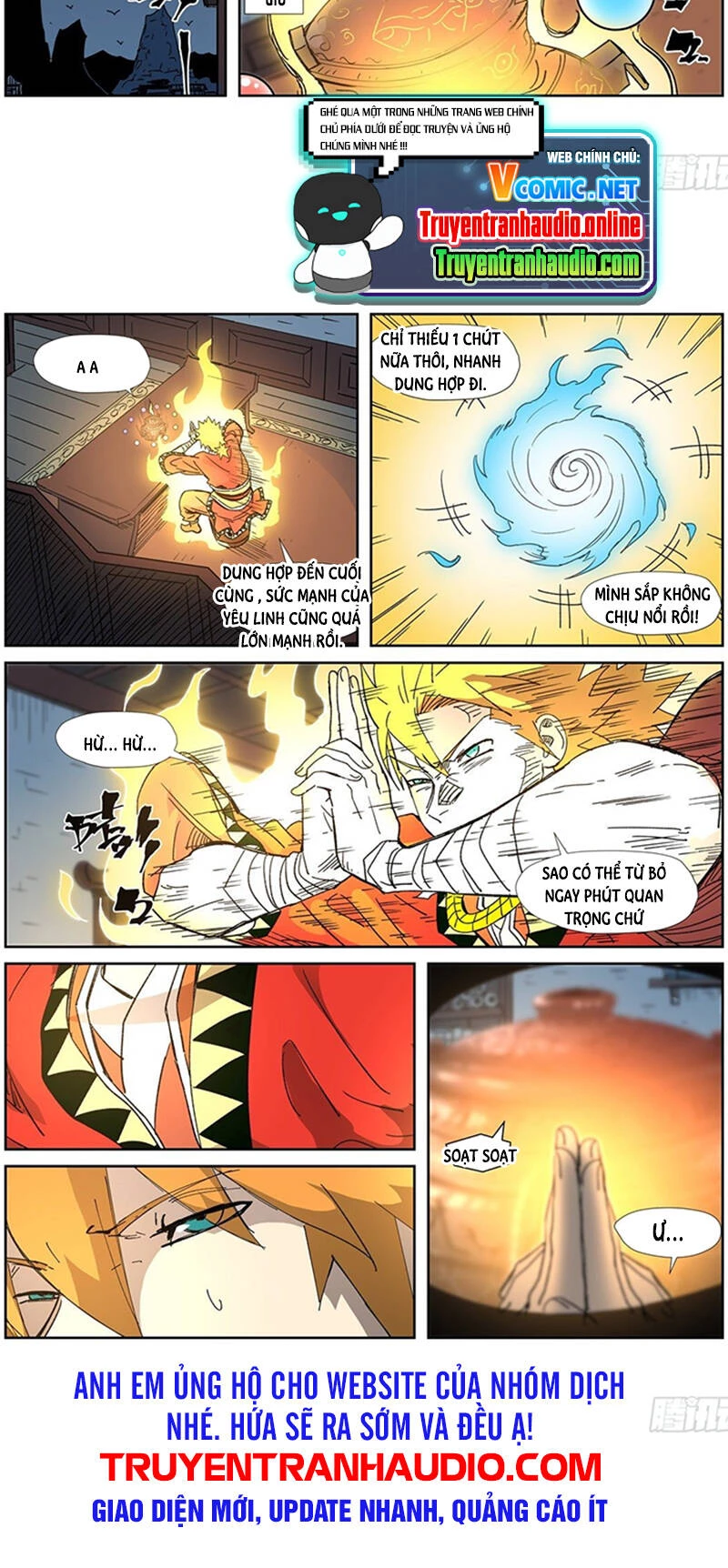 Yêu Thần Ký Chapter 332.5 - Next Chapter 333