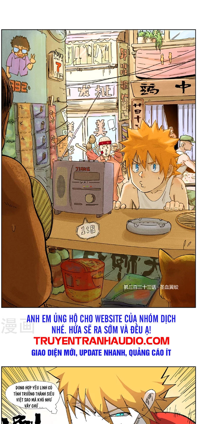 Yêu Thần Ký Chapter 333 - Trang 4