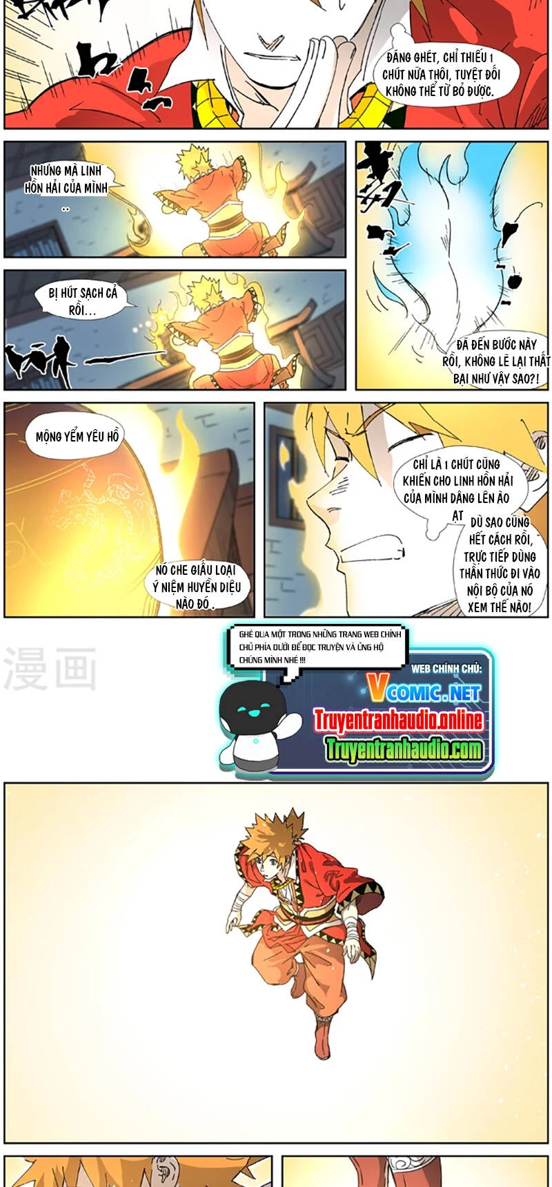 Yêu Thần Ký Chapter 333 - Trang 4