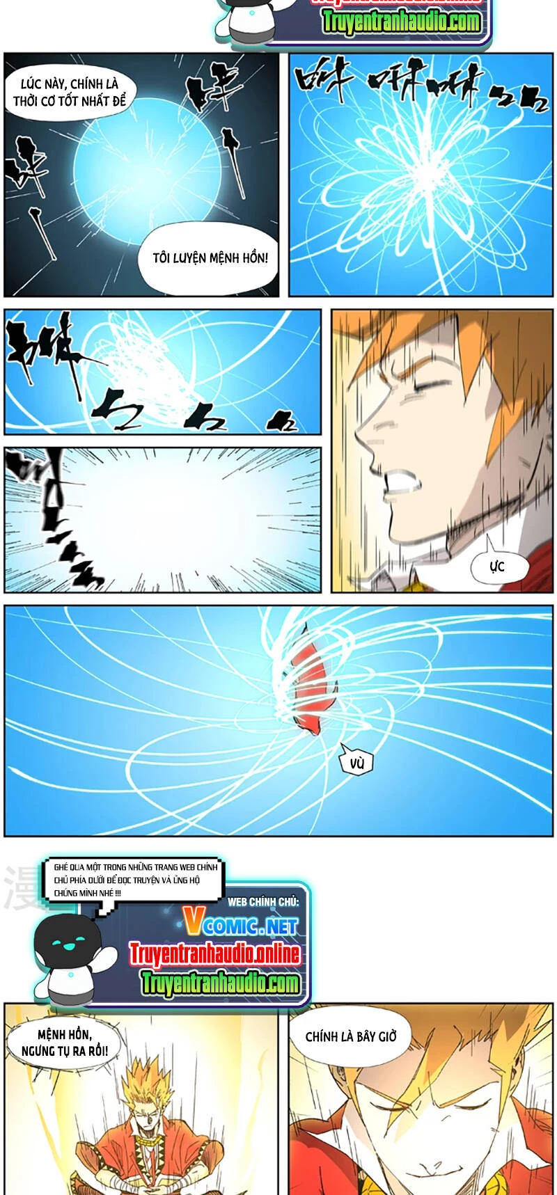 Yêu Thần Ký Chapter 333 - Trang 4