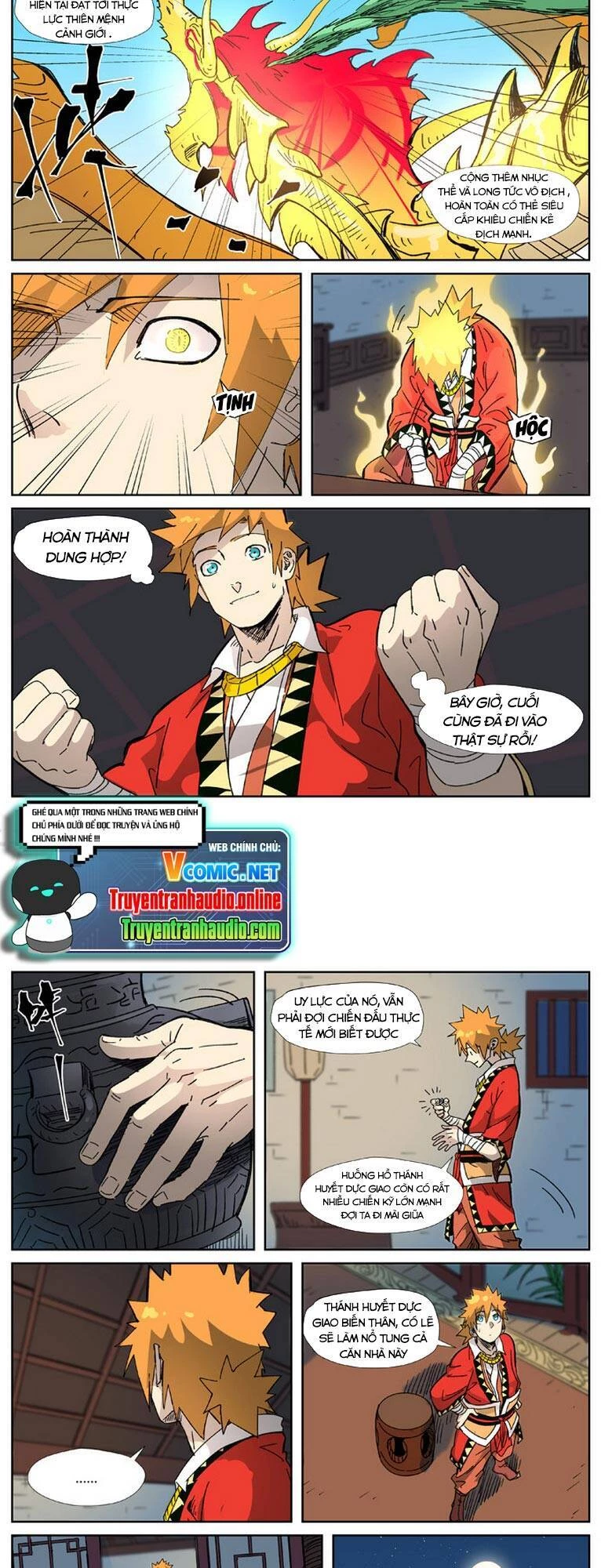 Yêu Thần Ký Chapter 333.5 - Next Chapter 334