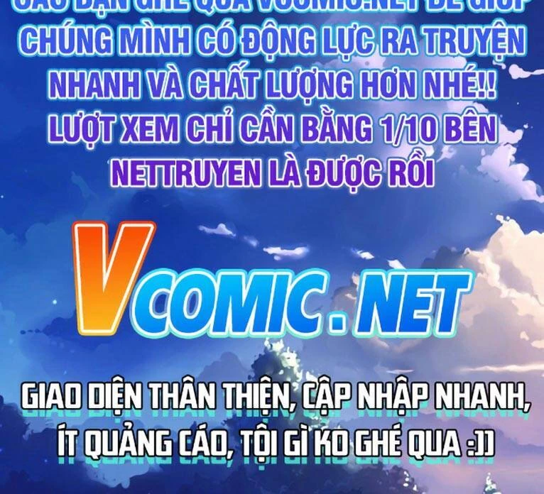 Yêu Thần Ký Chapter 333.5 - Next Chapter 334