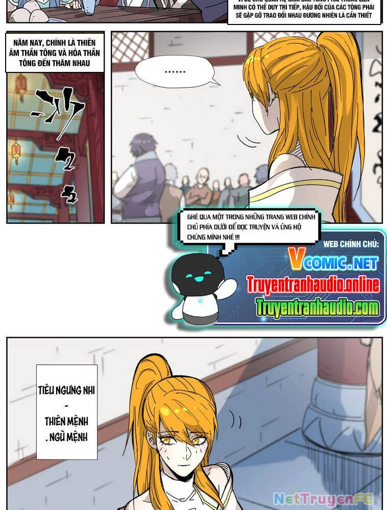 Yêu Thần Ký Chapter 334 - Next Chapter 334.5