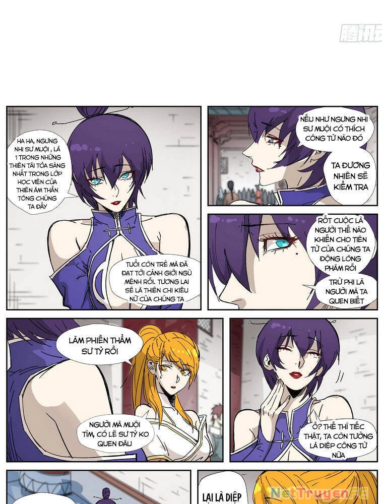 Yêu Thần Ký Chapter 334 - Next Chapter 334.5