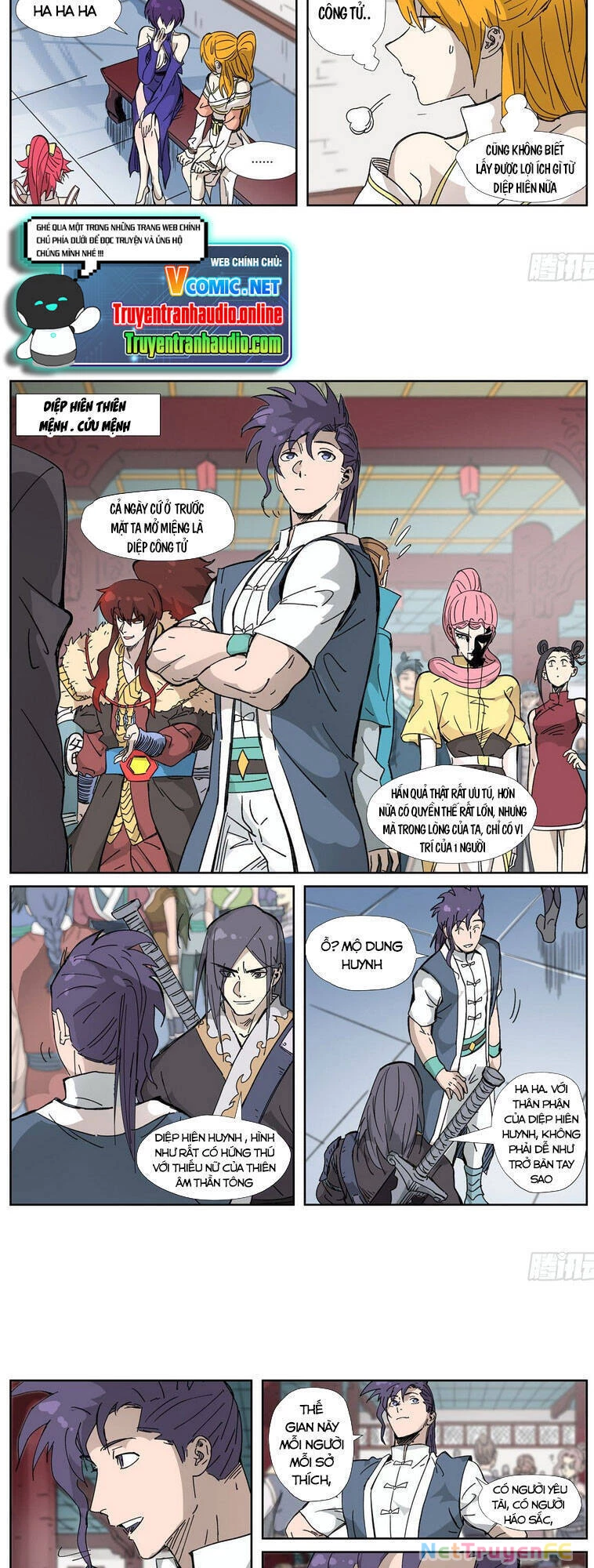 Yêu Thần Ký Chapter 334 - Next Chapter 334.5