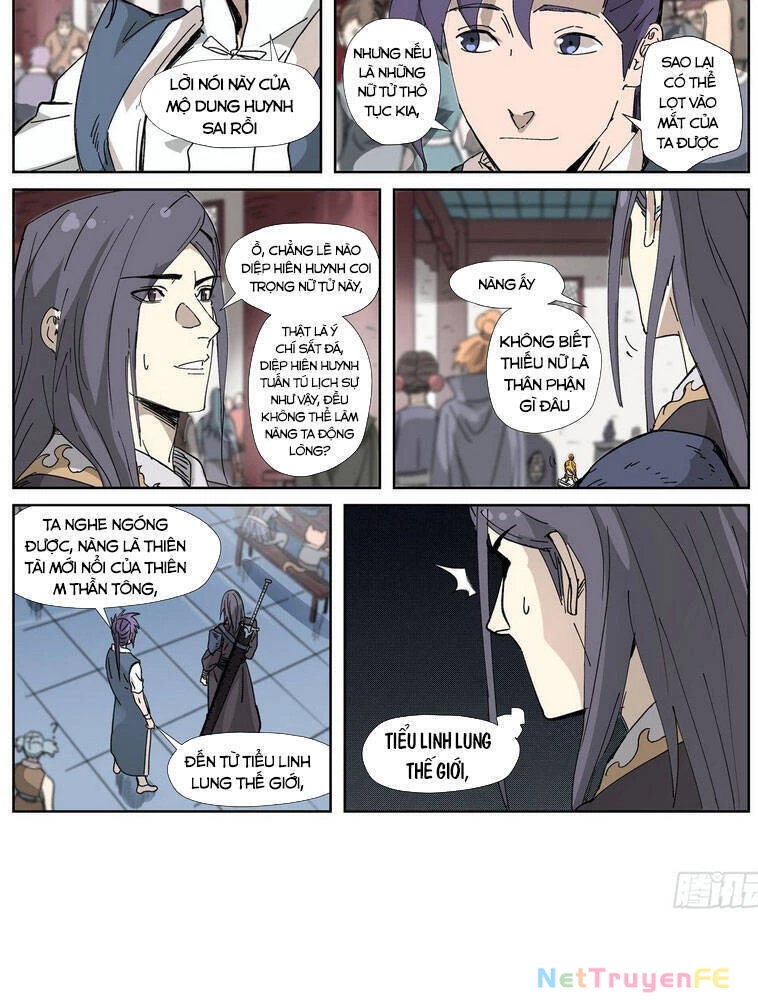 Yêu Thần Ký Chapter 334 - Next Chapter 334.5