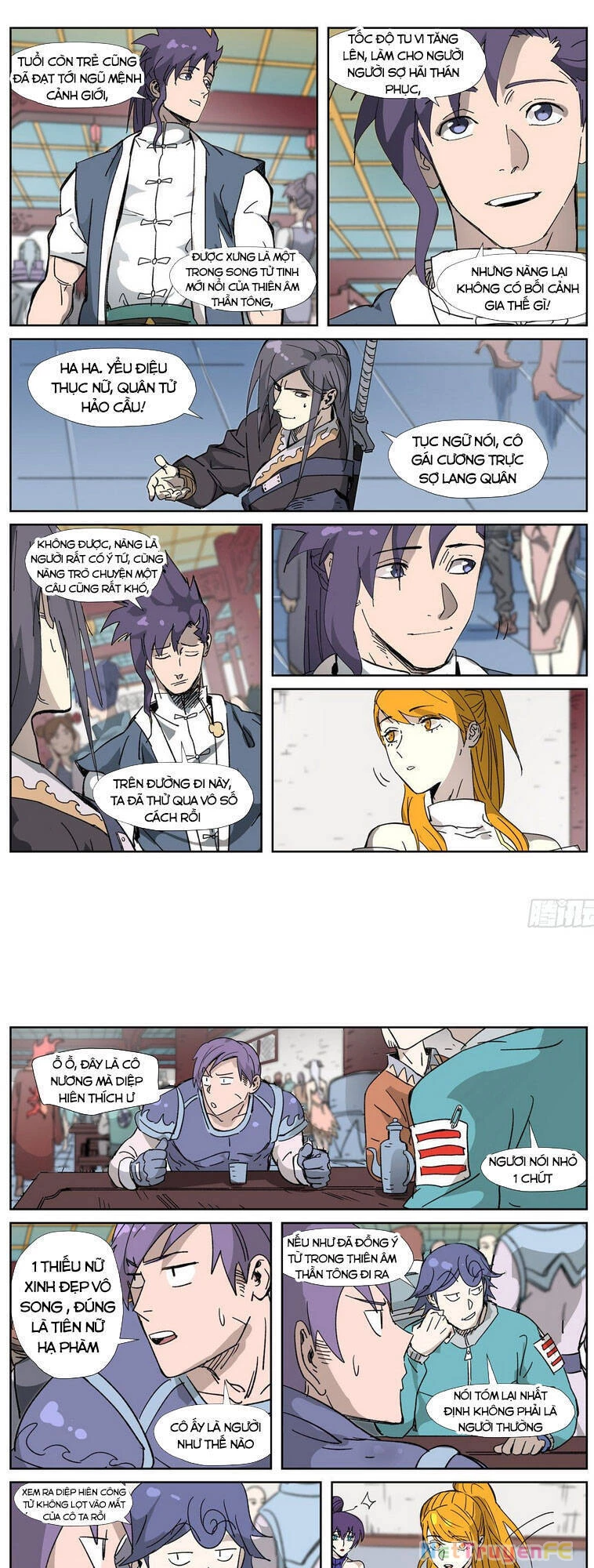 Yêu Thần Ký Chapter 334 - Next Chapter 334.5