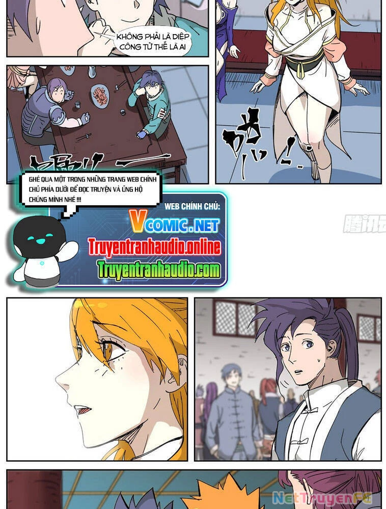 Yêu Thần Ký Chapter 334 - Next Chapter 334.5