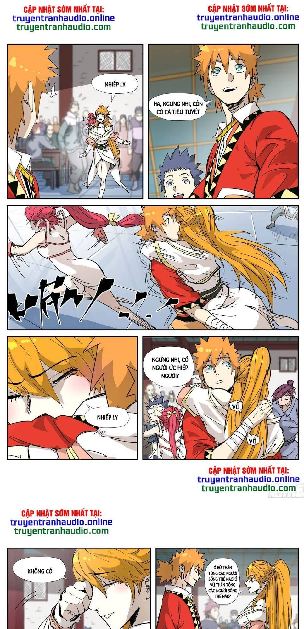 Yêu Thần Ký Chapter 334.5 - Next Chapter 335