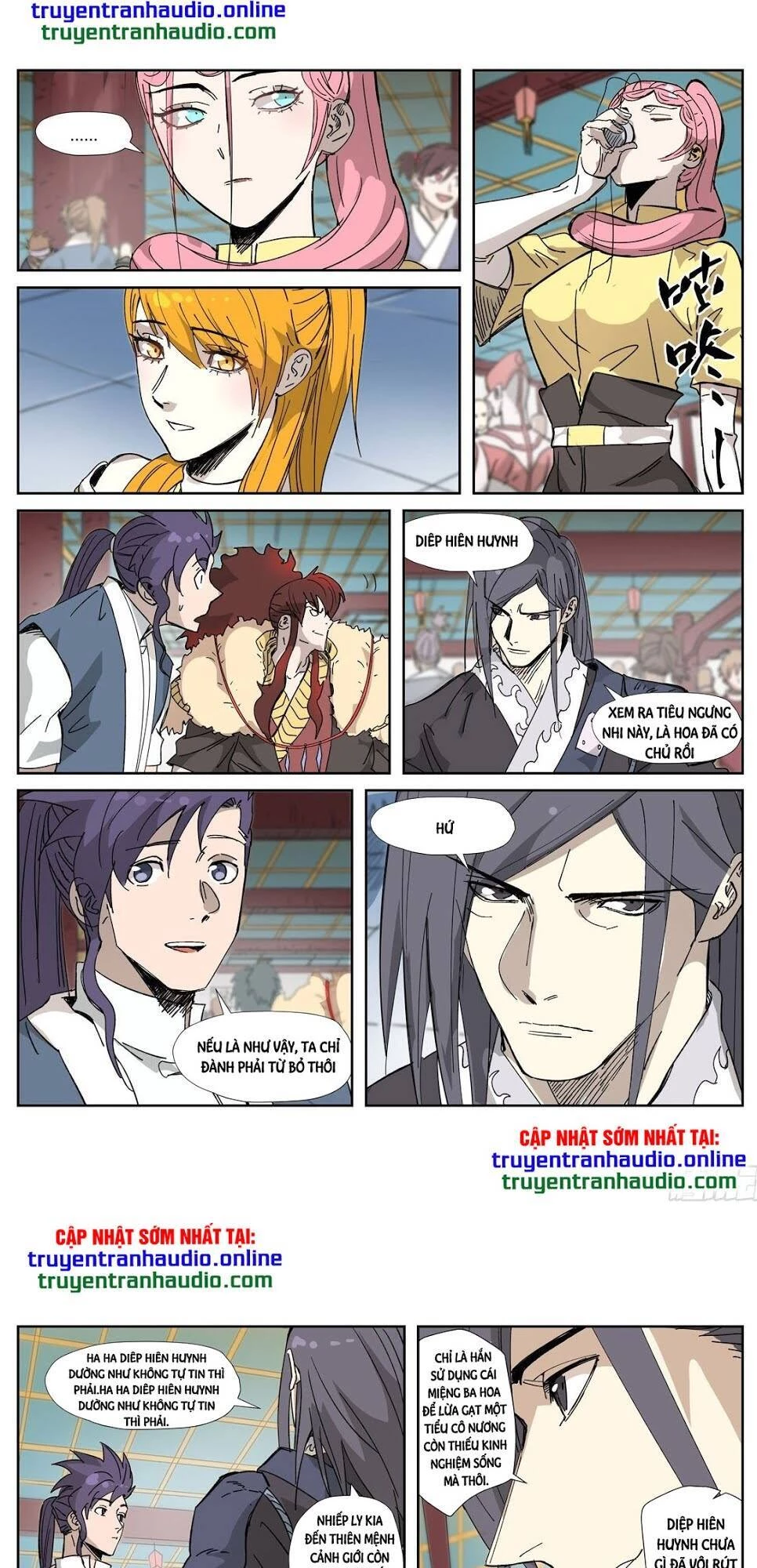 Yêu Thần Ký Chapter 334.5 - Next Chapter 335